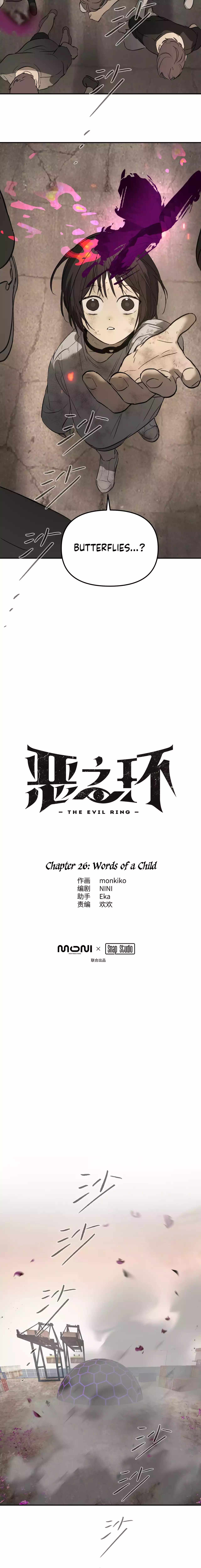 The Evil Ring Chapter 26 2